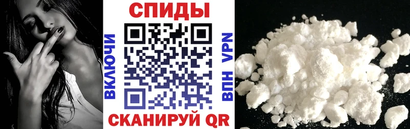 МЕГА ONION Тогучин Амфетамин 98% купить закладку