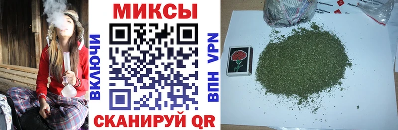 БУТИРАТ 1.4BDO  KRAKEN как зайти  Тогучин  наркошоп 