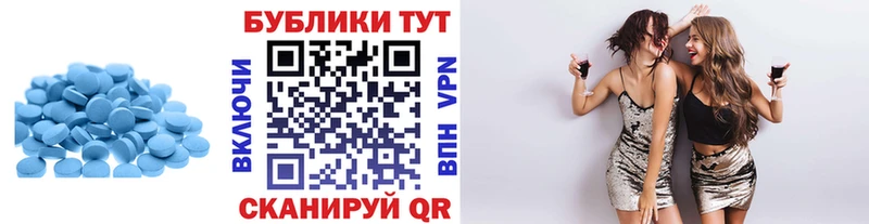 Ecstasy 300 mg  где продают   Тогучин 