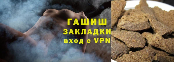 не бодяженный Нея