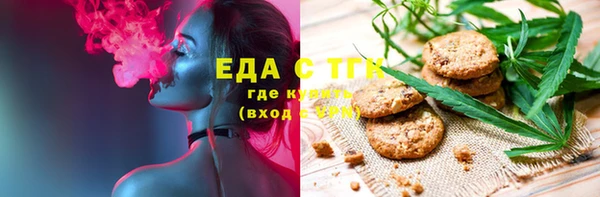 apvp Нефтекумск