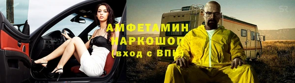 не бодяженный Нея
