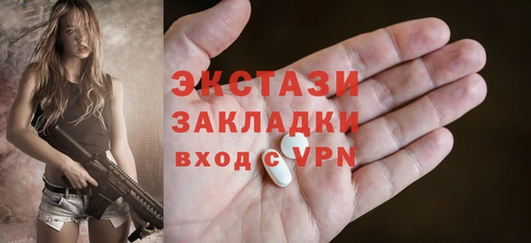 хмурый Нефтегорск
