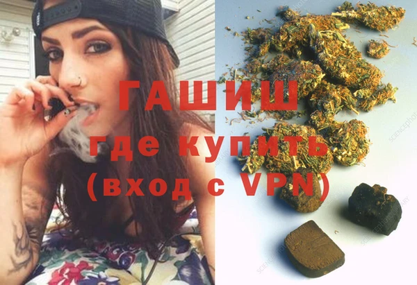 не бодяженный Нея