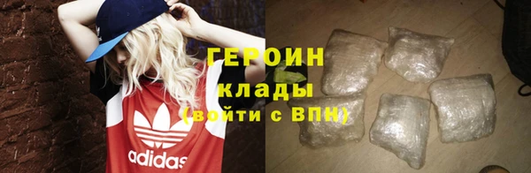 хмурый Нефтегорск
