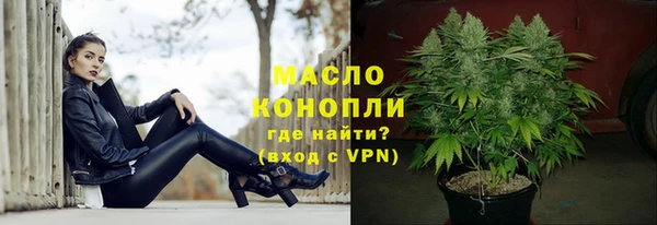 не бодяженный Нея
