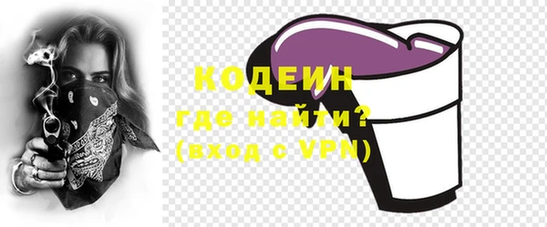хмурый Нефтегорск