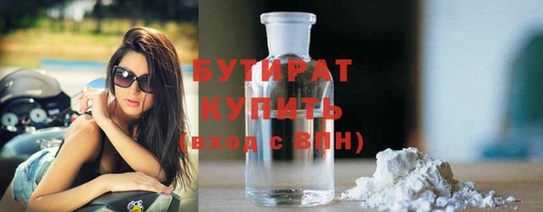 apvp Нефтекумск