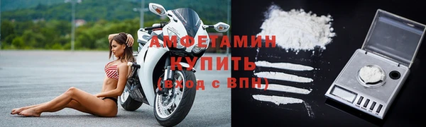 хмурый Нефтегорск