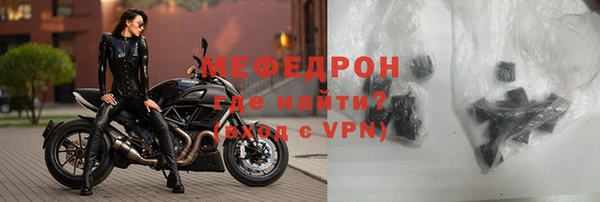 не бодяженный Нея