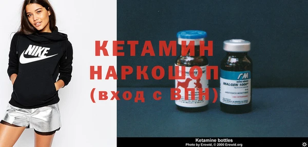 не бодяженный Нея