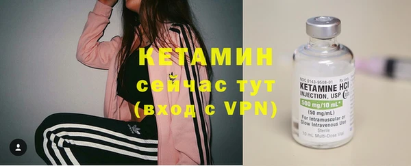 не бодяженный Нея