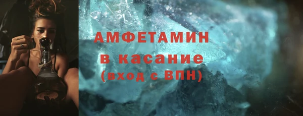 не бодяженный Нея