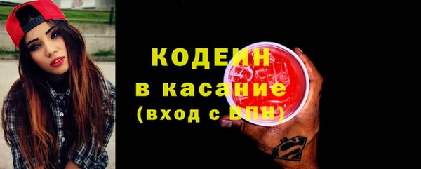 хмурый Нефтегорск