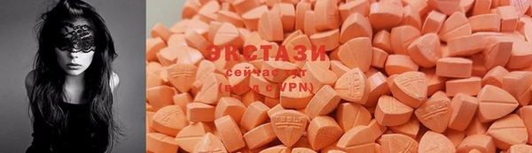 apvp Нефтекумск