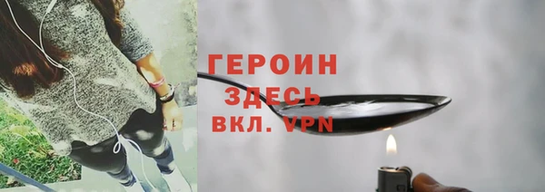 хмурый Нефтегорск