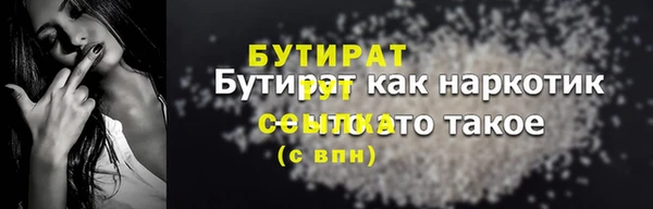 не бодяженный Нея