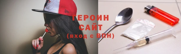 хмурый Нефтегорск