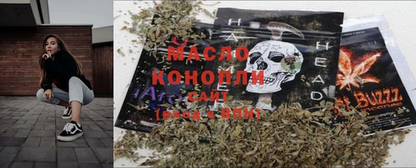 не бодяженный Болотное