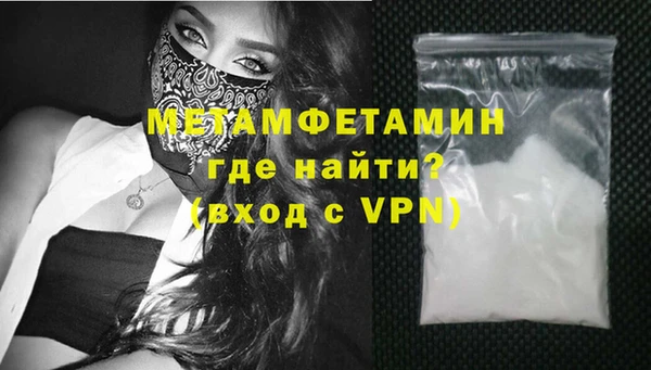 не бодяженный Нея