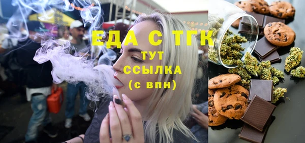 хмурый Нефтегорск