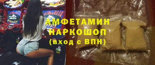 не бодяженный Нея
