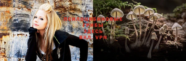 хмурый Нефтегорск