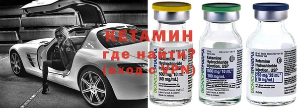 хмурый Нефтегорск