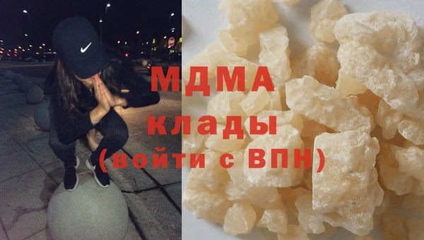 хмурый Нефтегорск