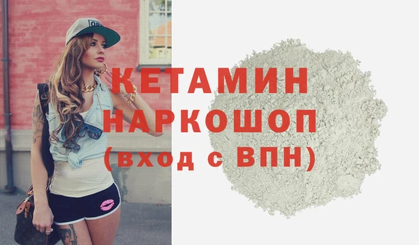 apvp Нефтекумск