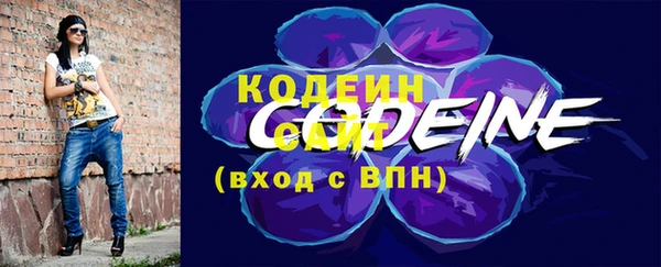 не бодяженный Нея