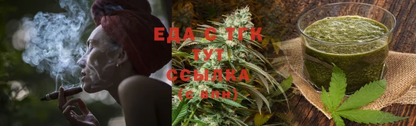 не бодяженный Нея