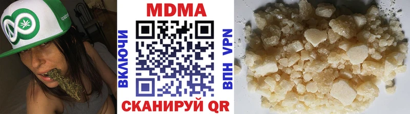 MDMA VHQ  где можно купить   Тогучин 