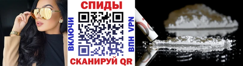 Метамфетамин винт  мега как войти  Тогучин 