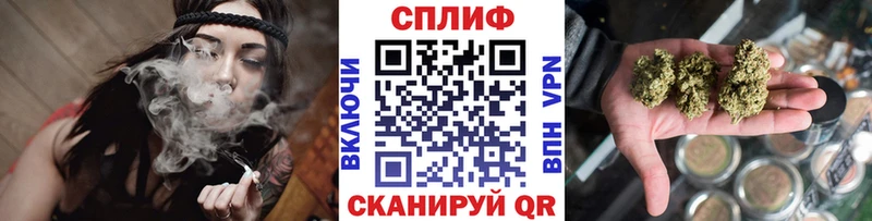 ОМГ ОМГ ссылки  Тогучин  Бошки Шишки AK-47 